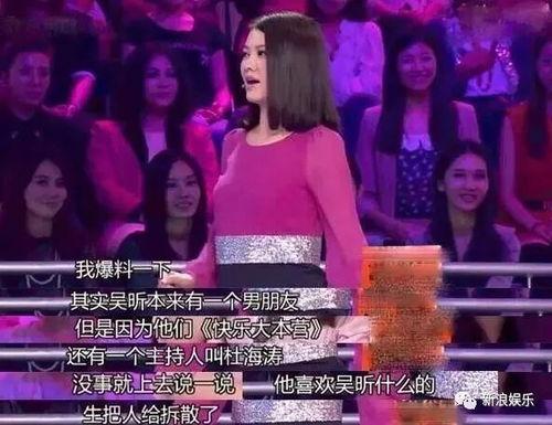 群众吃瓜的节目,揭秘热门节目背后的娱乐狂欢