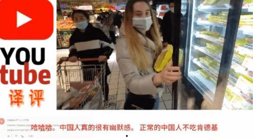 油管评论吃瓜视频,揭秘吃瓜视频背后的惊人真相