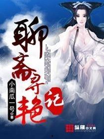 李妹妹吃瓜记小说,一场穿越时空的吃瓜盛宴