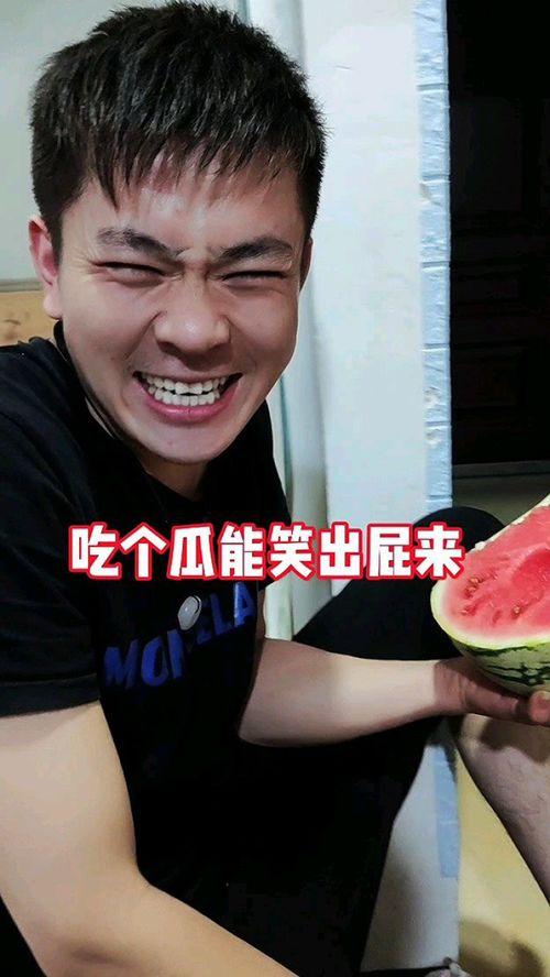 吃瓜情侣事件,揭秘网络舆论背后的情感纠葛