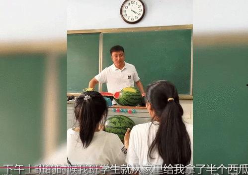 教室吃瓜同学,揭秘同学生活点滴