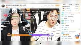 国外吃鸡主播吃瓜事件,国外吃鸡主播因吃瓜事件引发热议