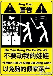 囧餐厅吃瓜群众,吃瓜群众的欢乐盛宴