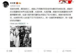 知音吃瓜事件,揭秘娱乐圈背后的真相与争议