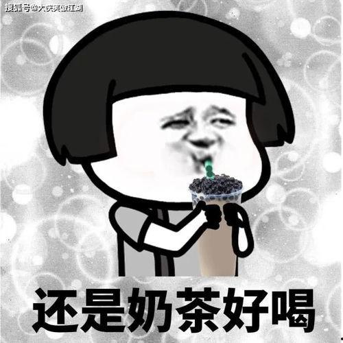 吃瓜看戏搞笑句子图片,吃瓜看戏搞笑瞬间，图说人间喜剧