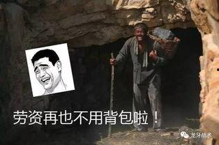 吃瓜群众的战术,揭秘网络舆论场的生存指南