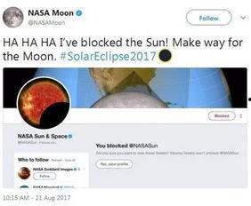 日全食吃瓜视频,全民“吃瓜”见证天文盛宴