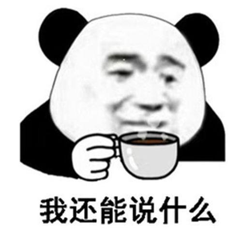 理性吃瓜君,揭秘娱乐圈幕后真相