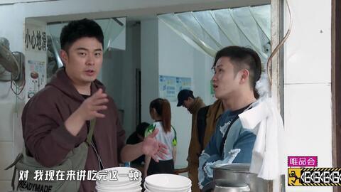 吃瓜视频陈主任,揭秘网络红人的幕后故事