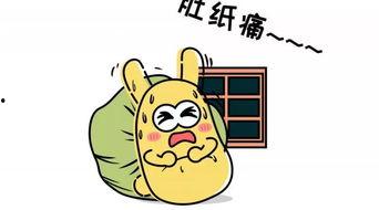 吃瓜群众铁蛋,揭秘娱乐圈那些事儿