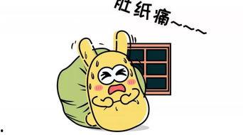 吃瓜群众小孩,揭秘童言无忌中的趣味世界