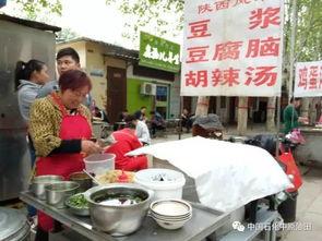 濮阳吃瓜爆料校园,吃瓜爆料，揭秘校园幕后故事