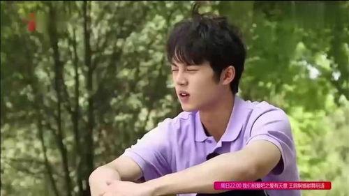 深夜吃瓜团体最新,揭秘娱乐圈幕后故事