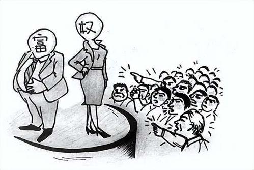 如何形容理性吃瓜