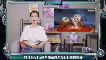 时团吃瓜直播,揭秘娱乐圈幕后故事