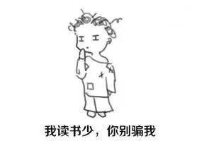 隔壁王大妈吃瓜,隔壁王大妈的瓜田奇遇记