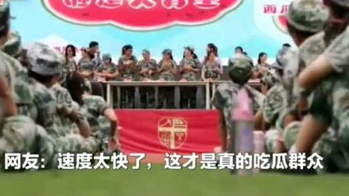 吃瓜大赛举办,吃瓜大赛狂欢盛况大盘点