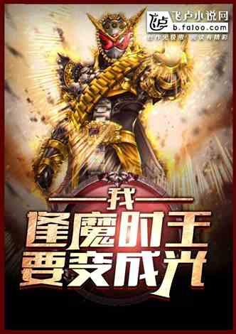 聚众吃瓜小说,揭秘聚众吃瓜背后的秘密世界